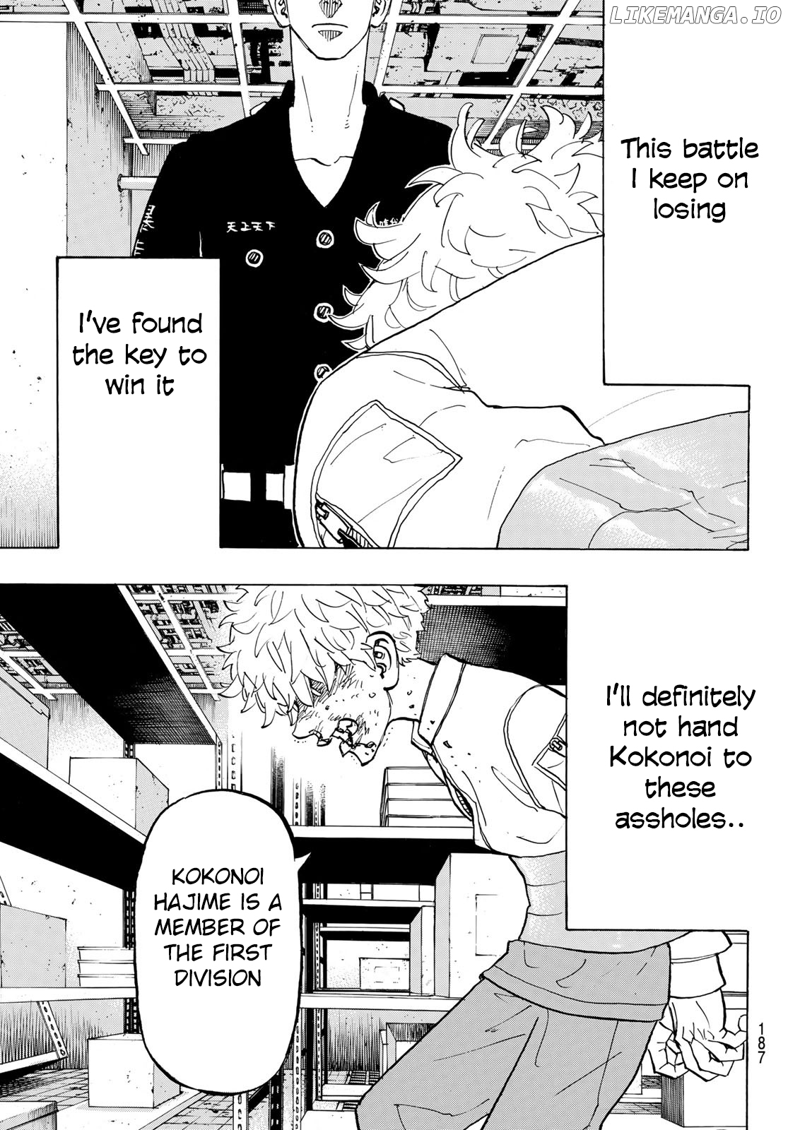 Tokyo Revengers, Chapter 141 image 17